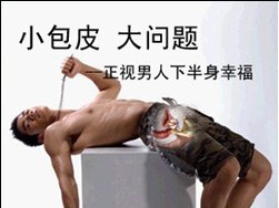 İƤǮ۾ͳ
